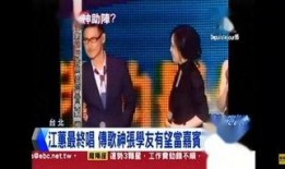 阿渊娱乐爆料最新消息新闻,最新热点新闻大揭秘！