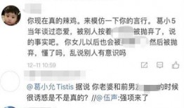 娱乐爆料视频怎么制作的,幕后技巧与热门案例解析